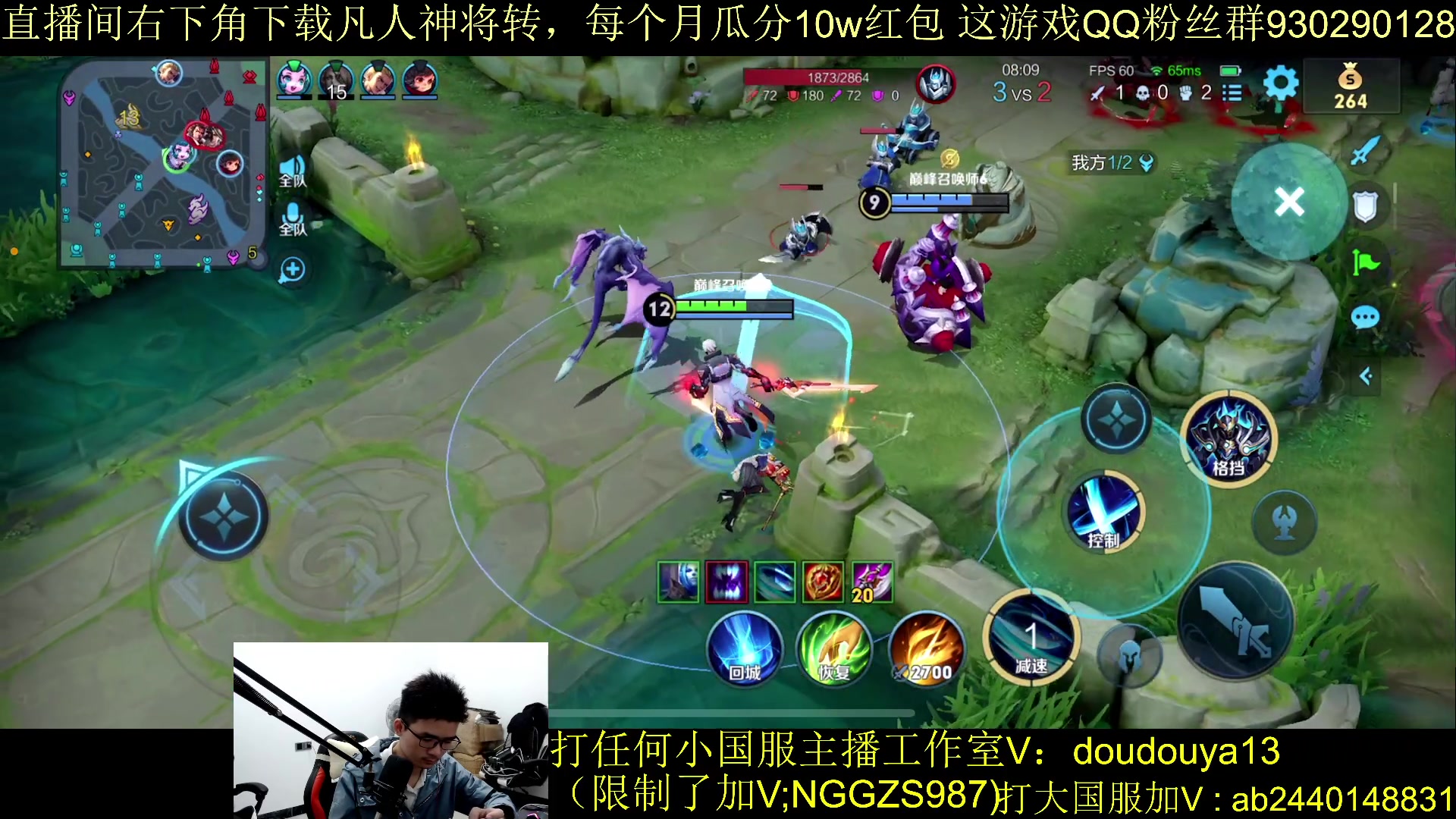【2023-10-11 17点场】为输出铠证明的南瓜：新版本铠 巅峰2000上前十