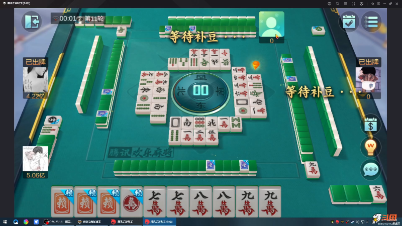 【格斗游戏】战神_河池VR的精彩时刻 20231011 00点场