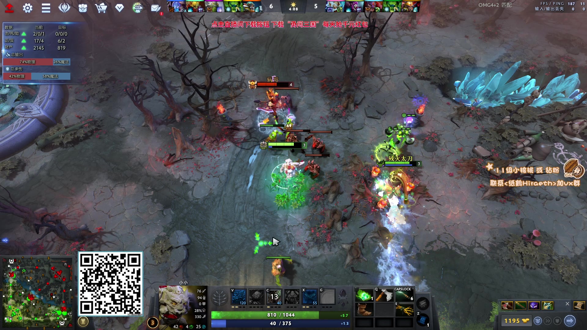 【2023-10-11 18点场】sakira丶hao：你们懂4+2吗 11点半前来！