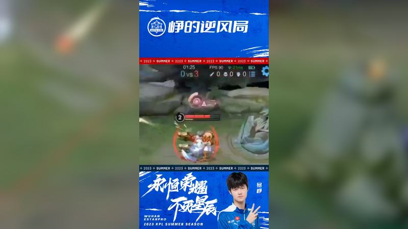 这游戏太难了家人们