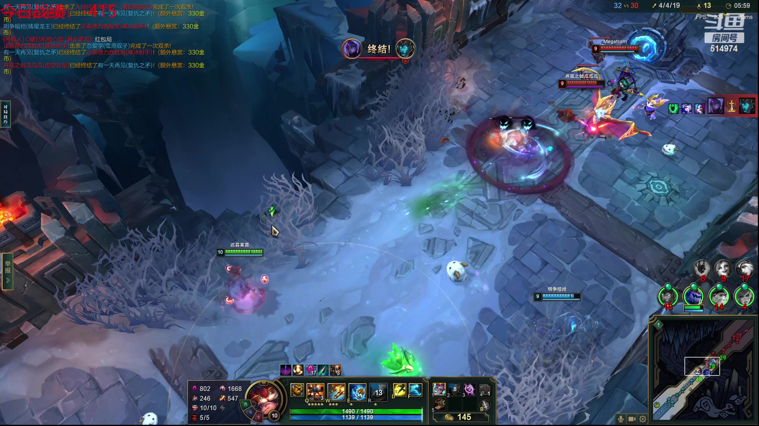 【2023-10-10 22点场】迷离之道丶：迷离劫：我来了