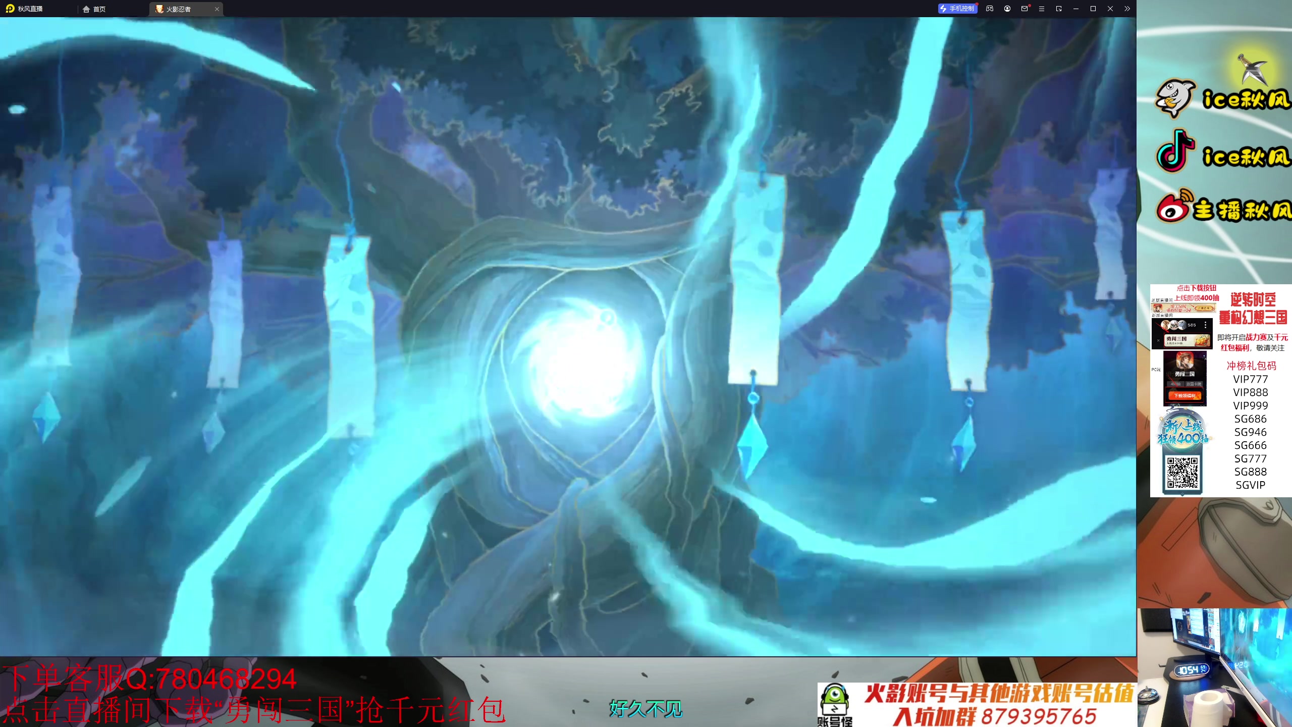 【2023-10-10 22点场】ice秋风：月初段位幻之试炼三星教学