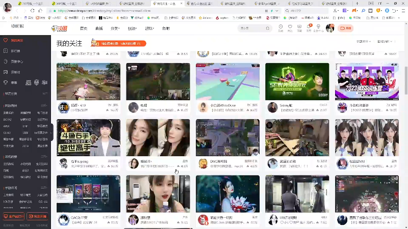 【热门游戏】iu可可曾的精彩时刻 20231011 19点场