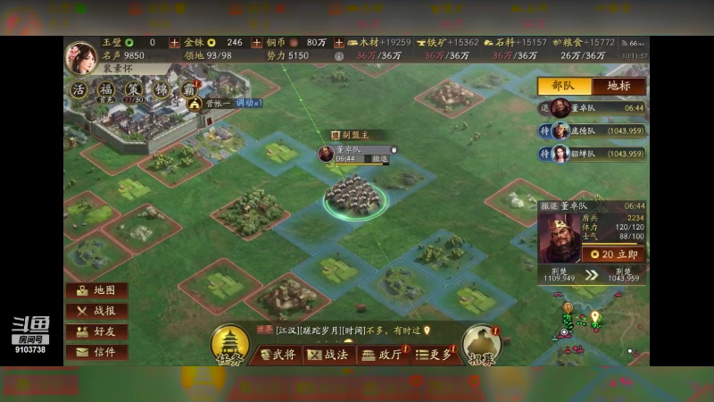 【2023-10-10 10点场】冬眠的猫熊F:想进榜单的一天