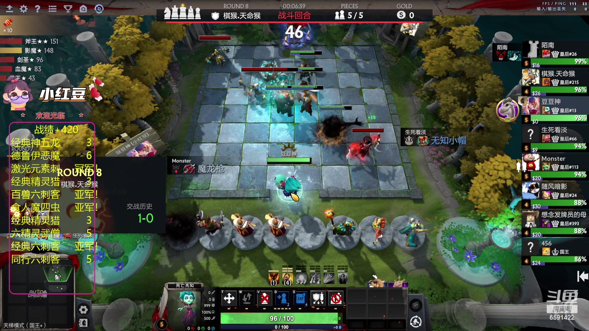 【2023-10-11 20点场】小红豆阿：超级酬勤！！！