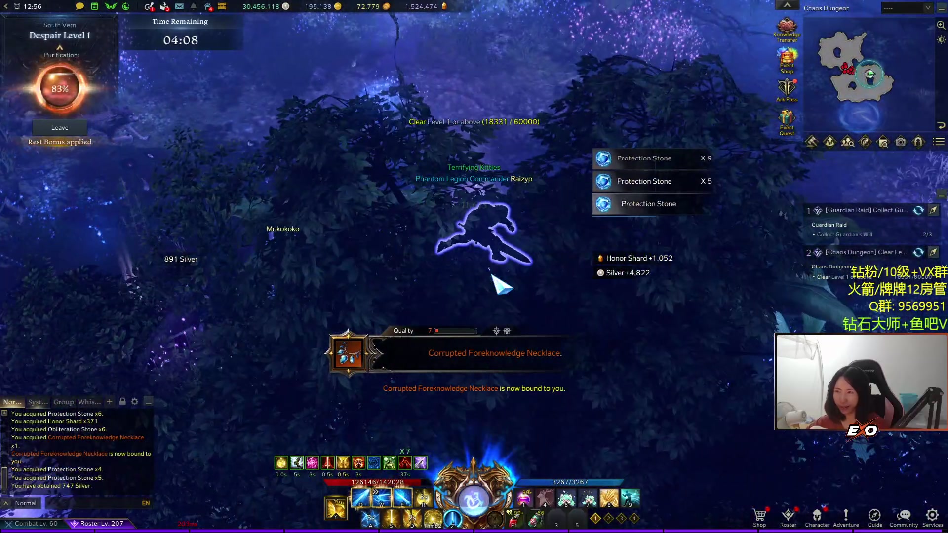 【2023-10-05 03点场】Raizy雪：钻粉普通礼物双倍亲密～