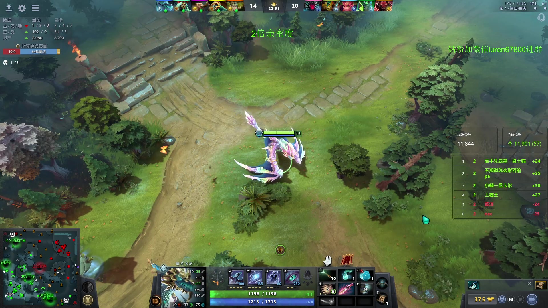 【2023-10-11 00点场】阳光男孩Aq：来了来了！7718843