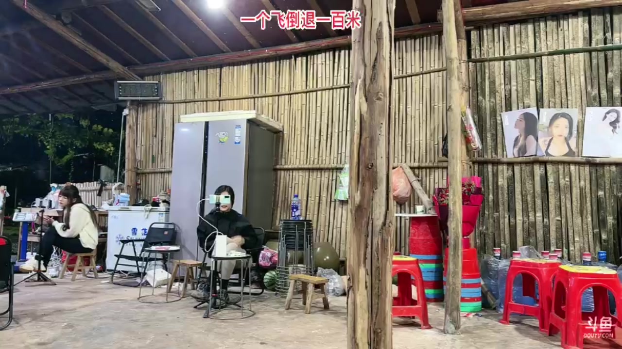 【2023-10-10 0点场】惠娜娜呀:【小奶团】恭喜白羊满级牌子～爷爷荣升榜一