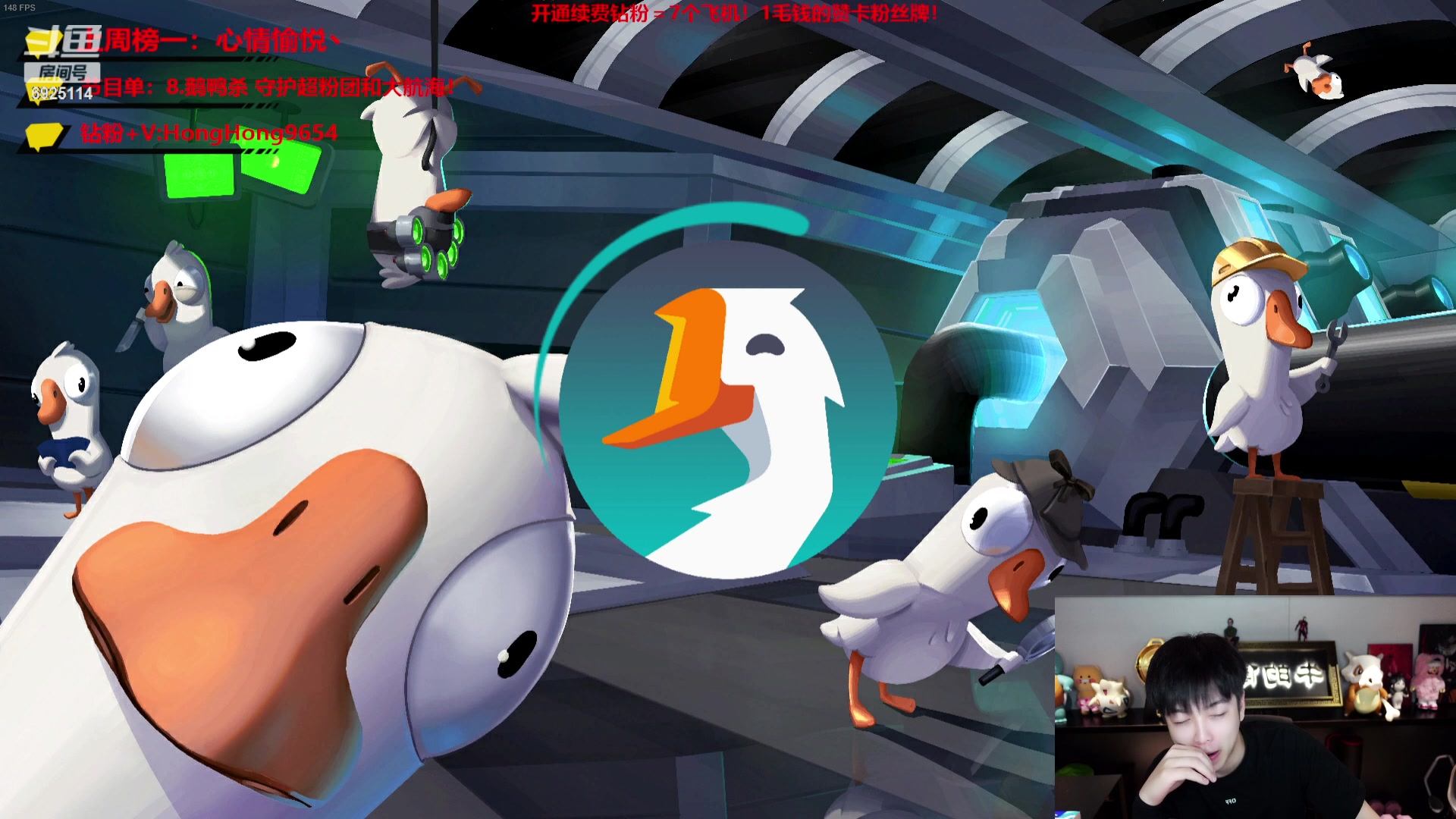 【2023-10-10 19点场】轰轰仔：感谢各位轰炸机的好朋友们带小轰百级！