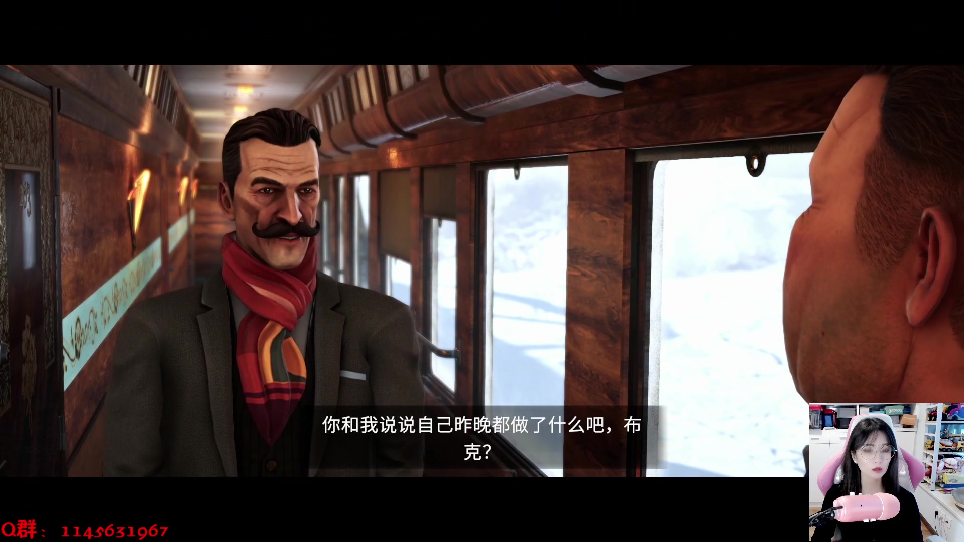 【2023-10-11 12点场】兔花花7777：继续体验新游试玩~