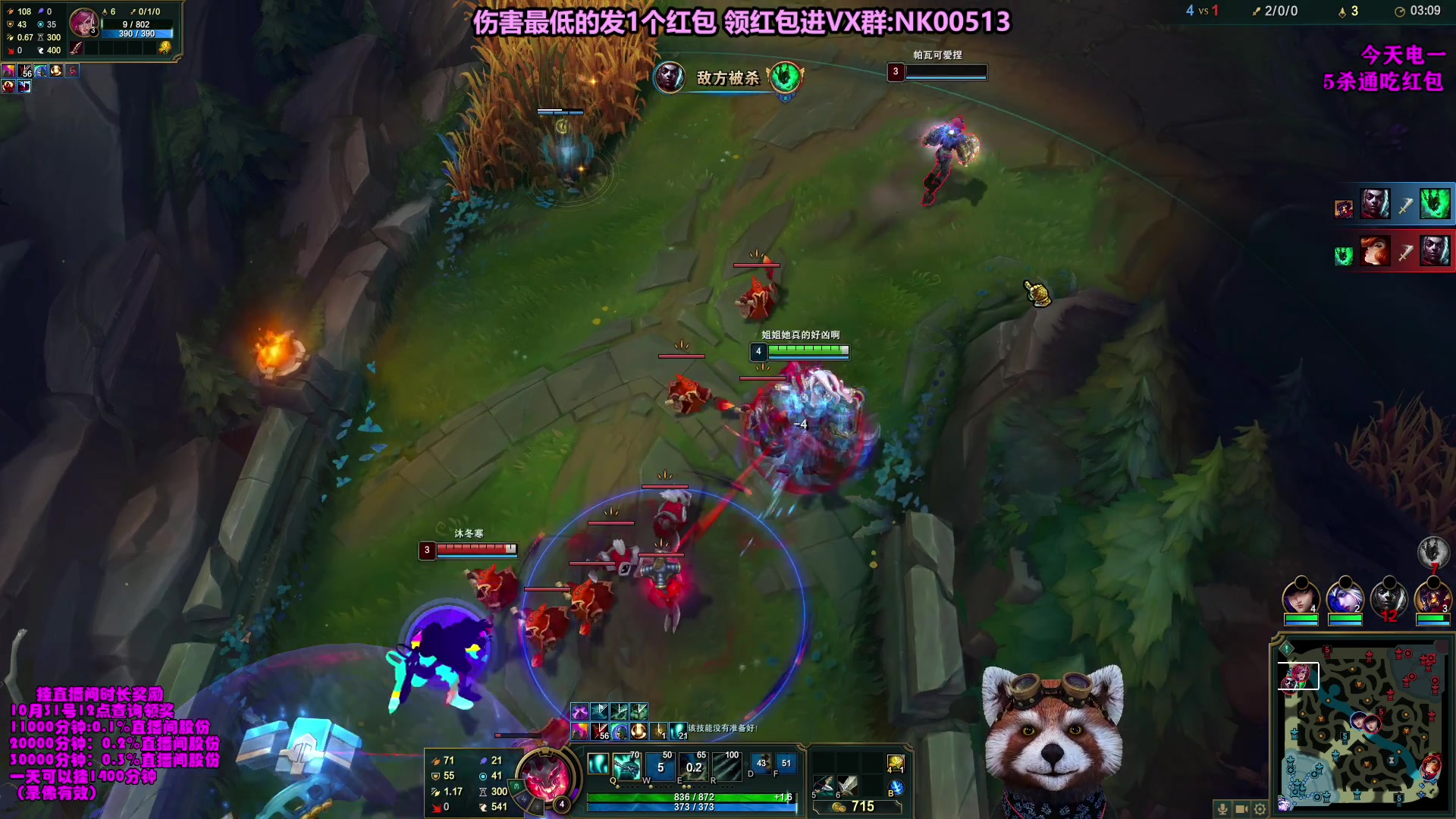 【2023-10-11 13点场】爷大干：无限火力之王！ 双倍亲密