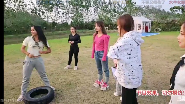 小胖vs水牛，举轮胎比赛