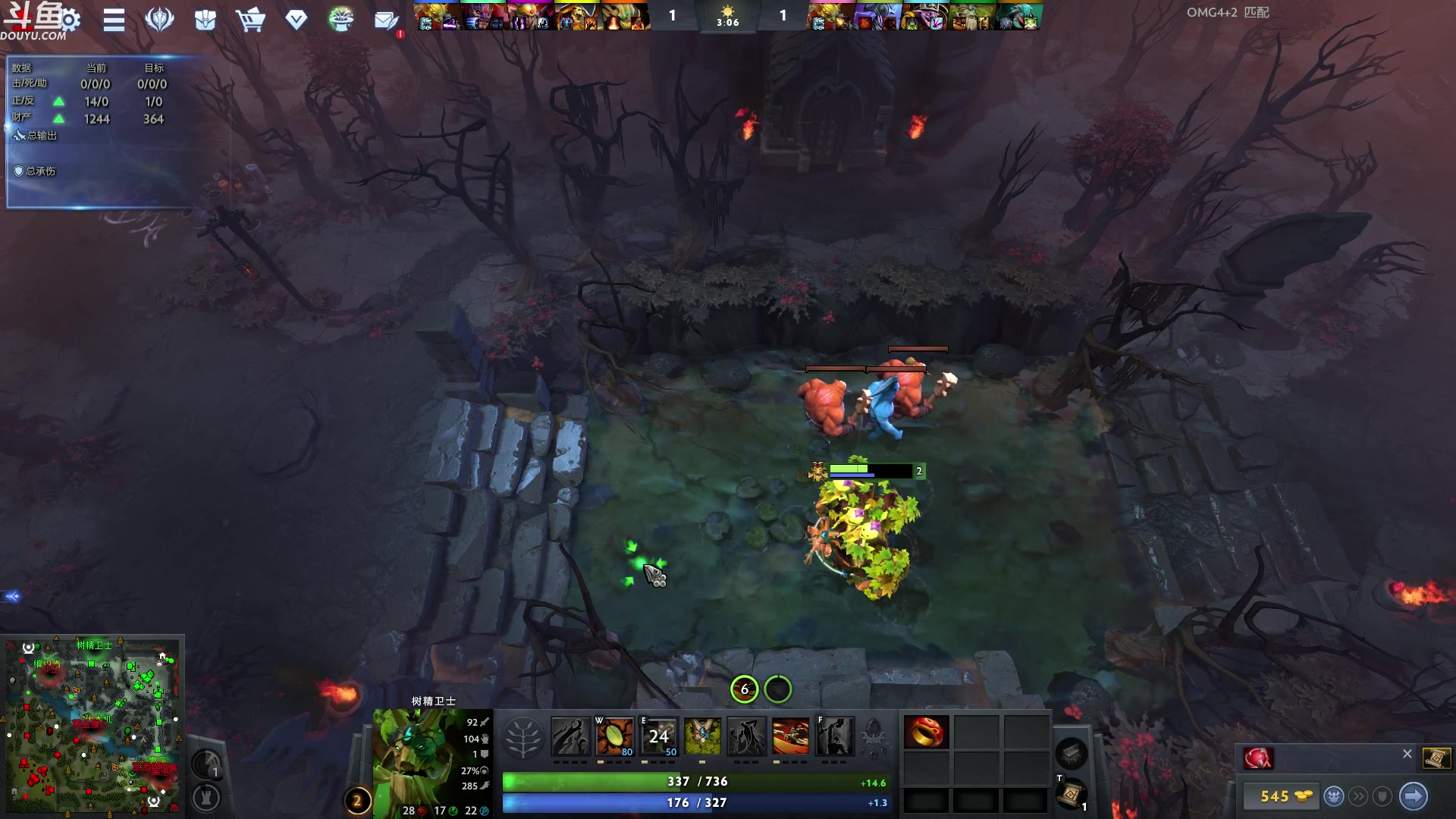 【2023-10-10 07点场】wenshen589：哪有这么容易倒下！