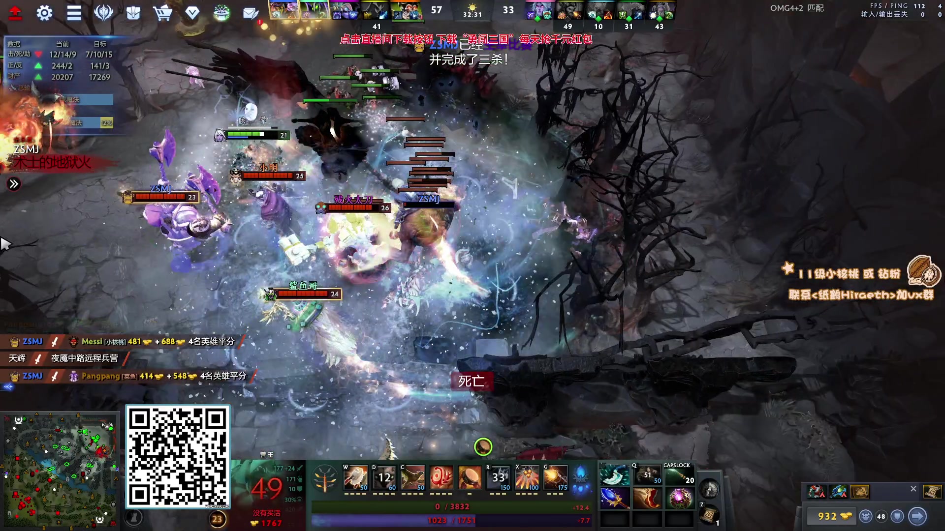 【2023-10-11 15点场】sakira丶hao：你们懂4+2吗 11点半前来！