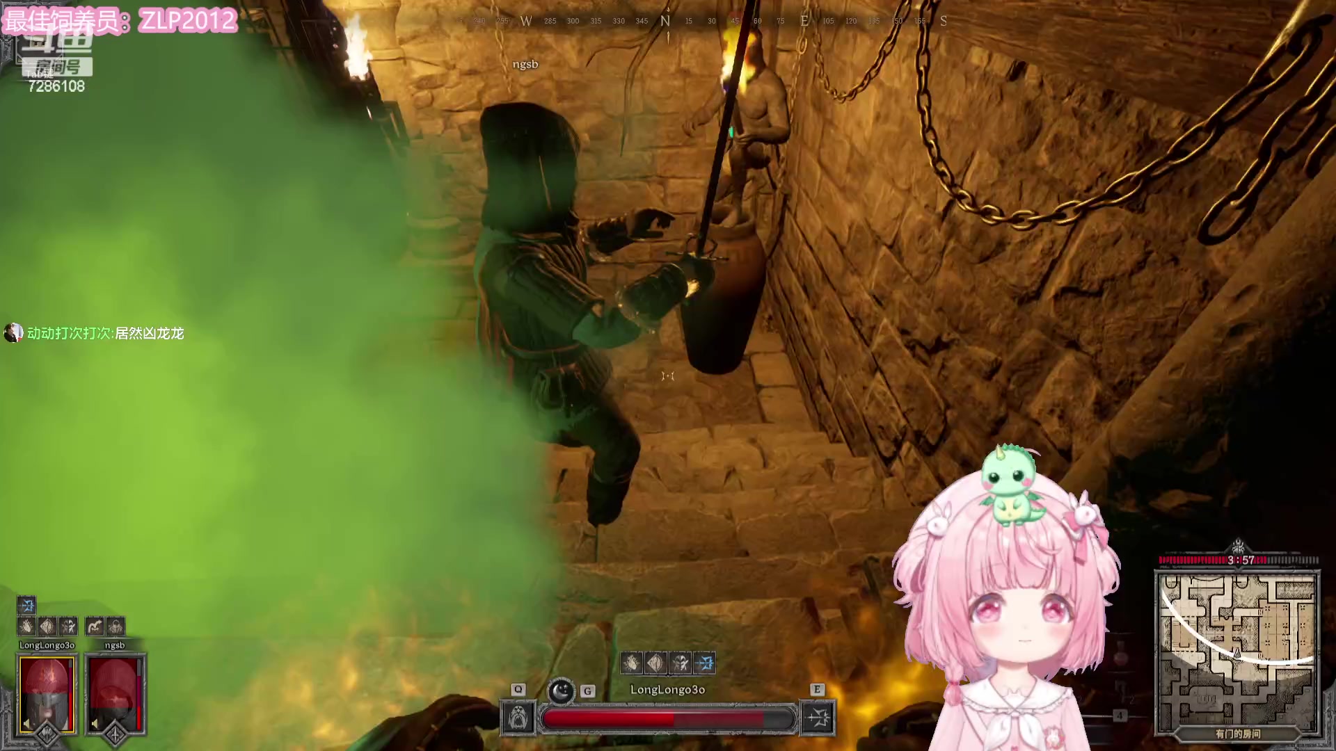 【2023-10-10 18点场】一只猛龙丶：重生之我好困~