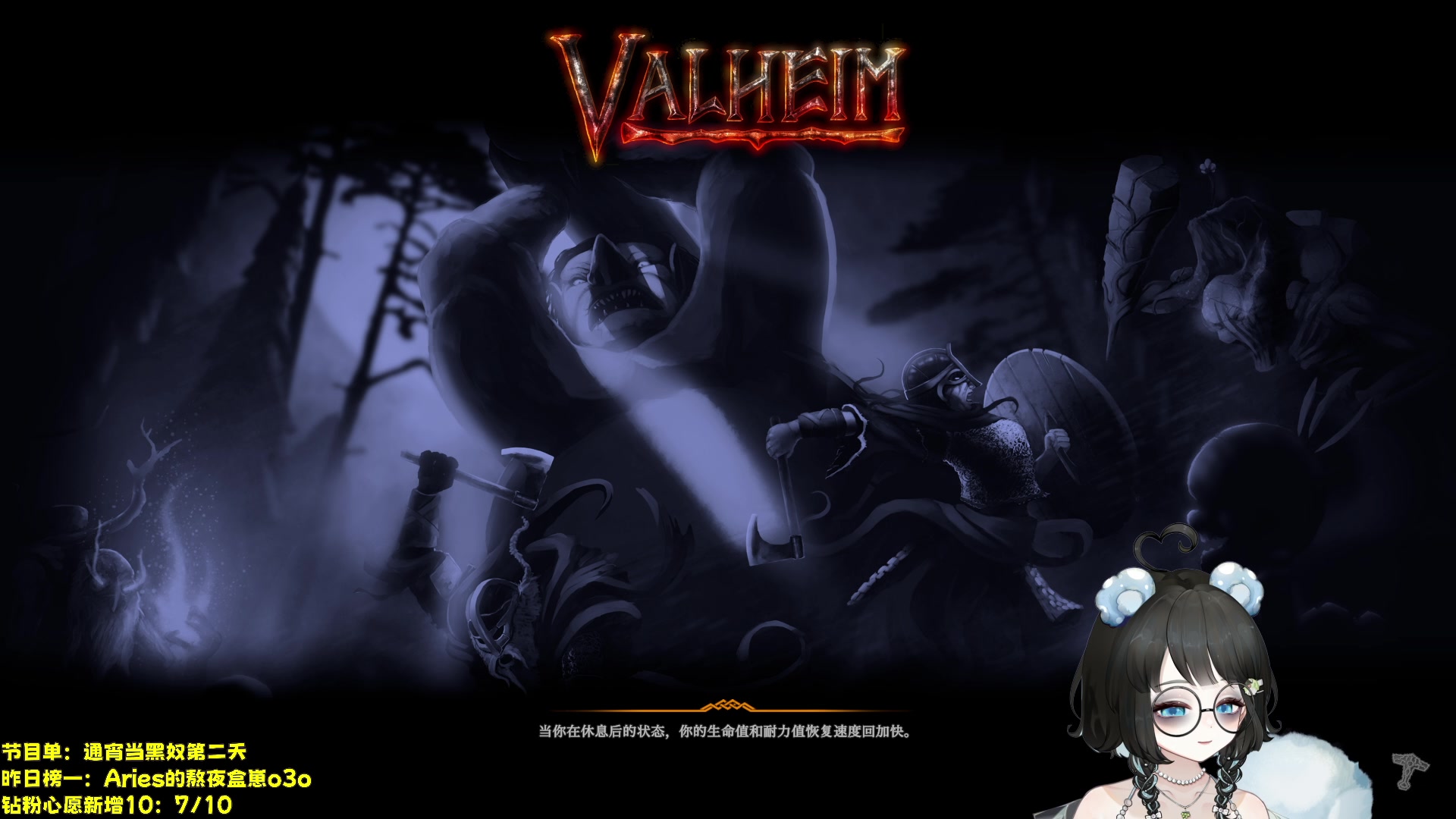 【2023-10-11 11点场】小盒子o3o：同城距离<3km....