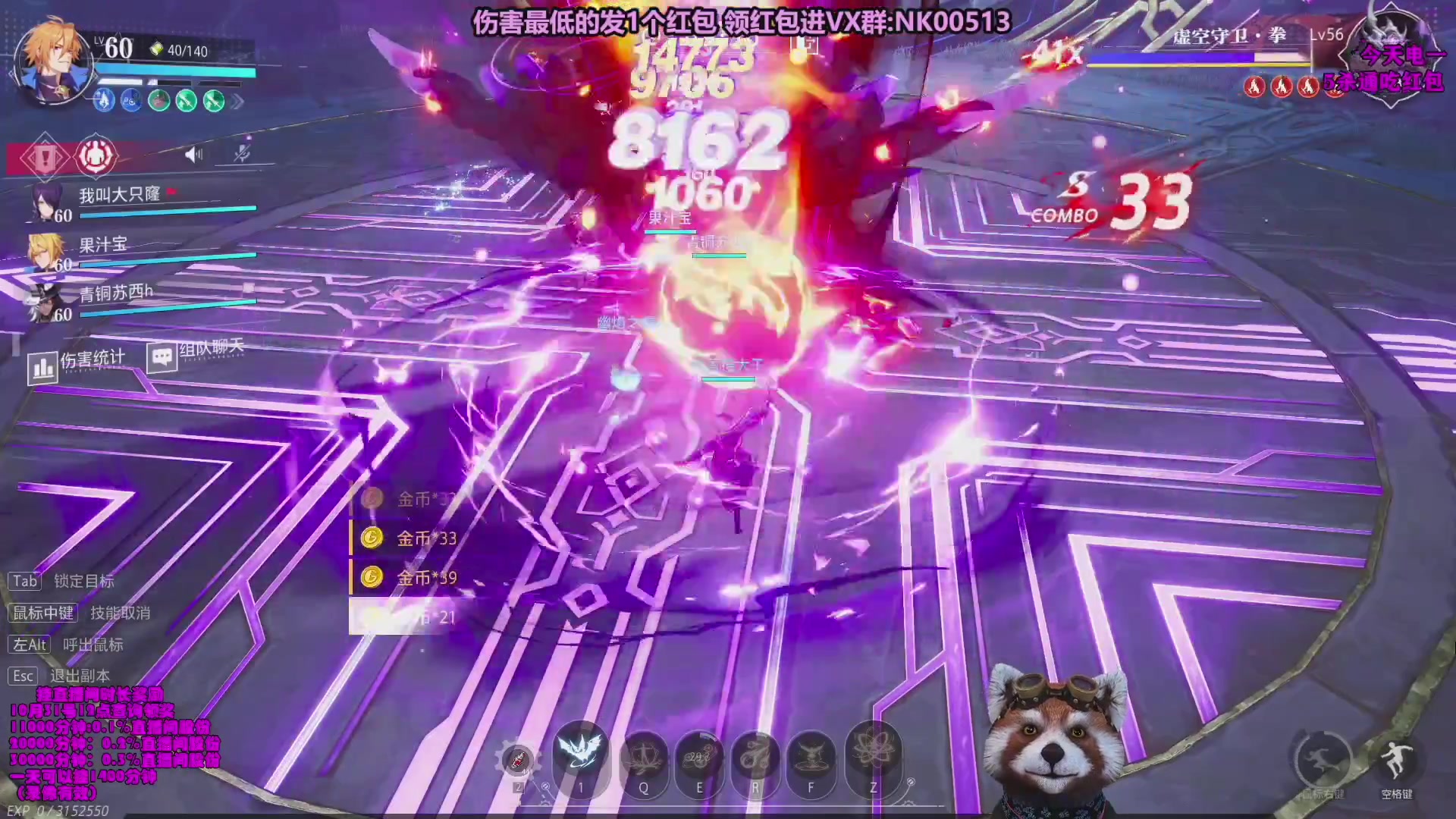 【2023-10-11 17点场】爷大干：无限火力之王！ 双倍亲密