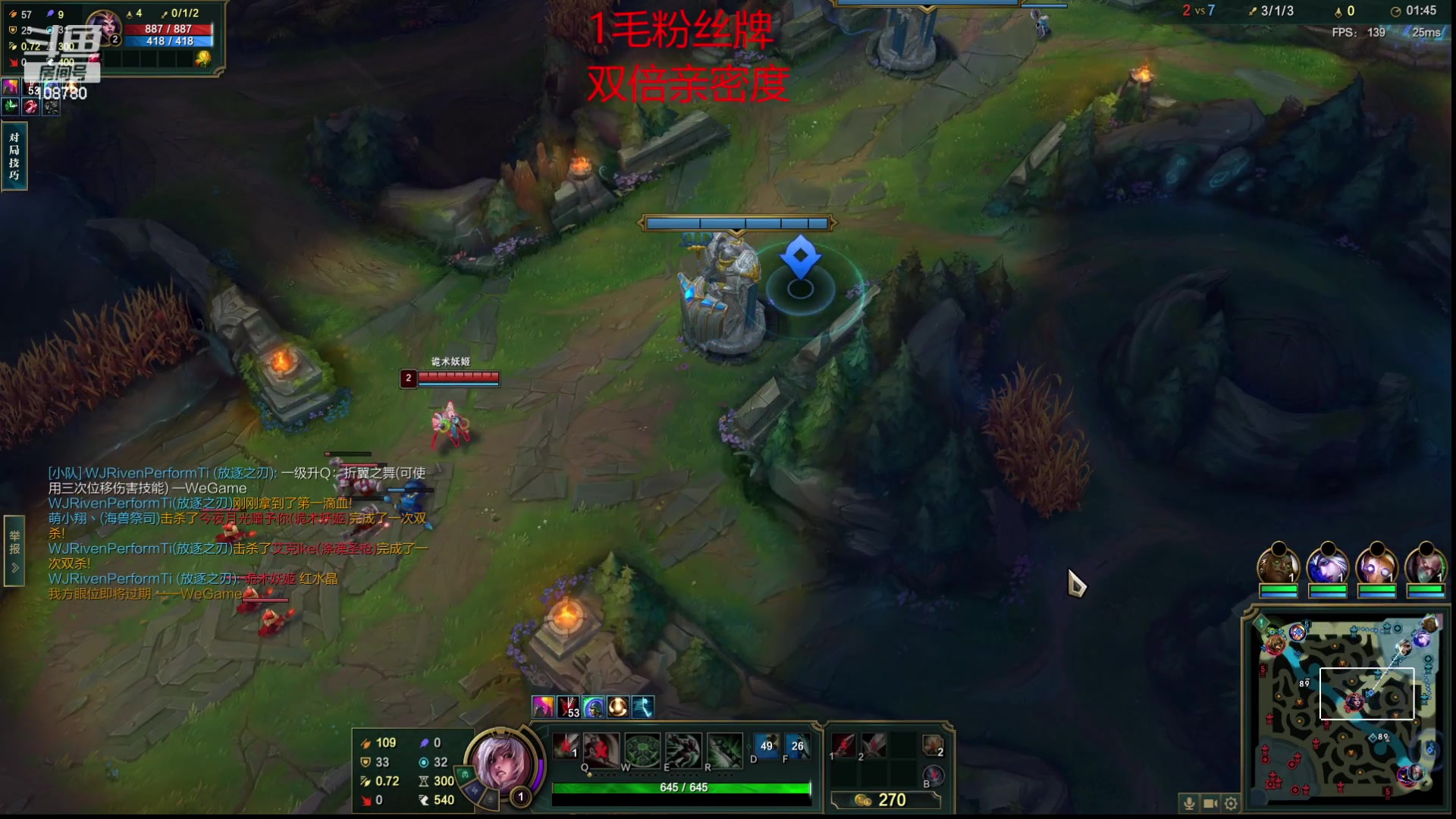 【2023-10-11 00点场】兮饭锐雯：无限狂少归位！