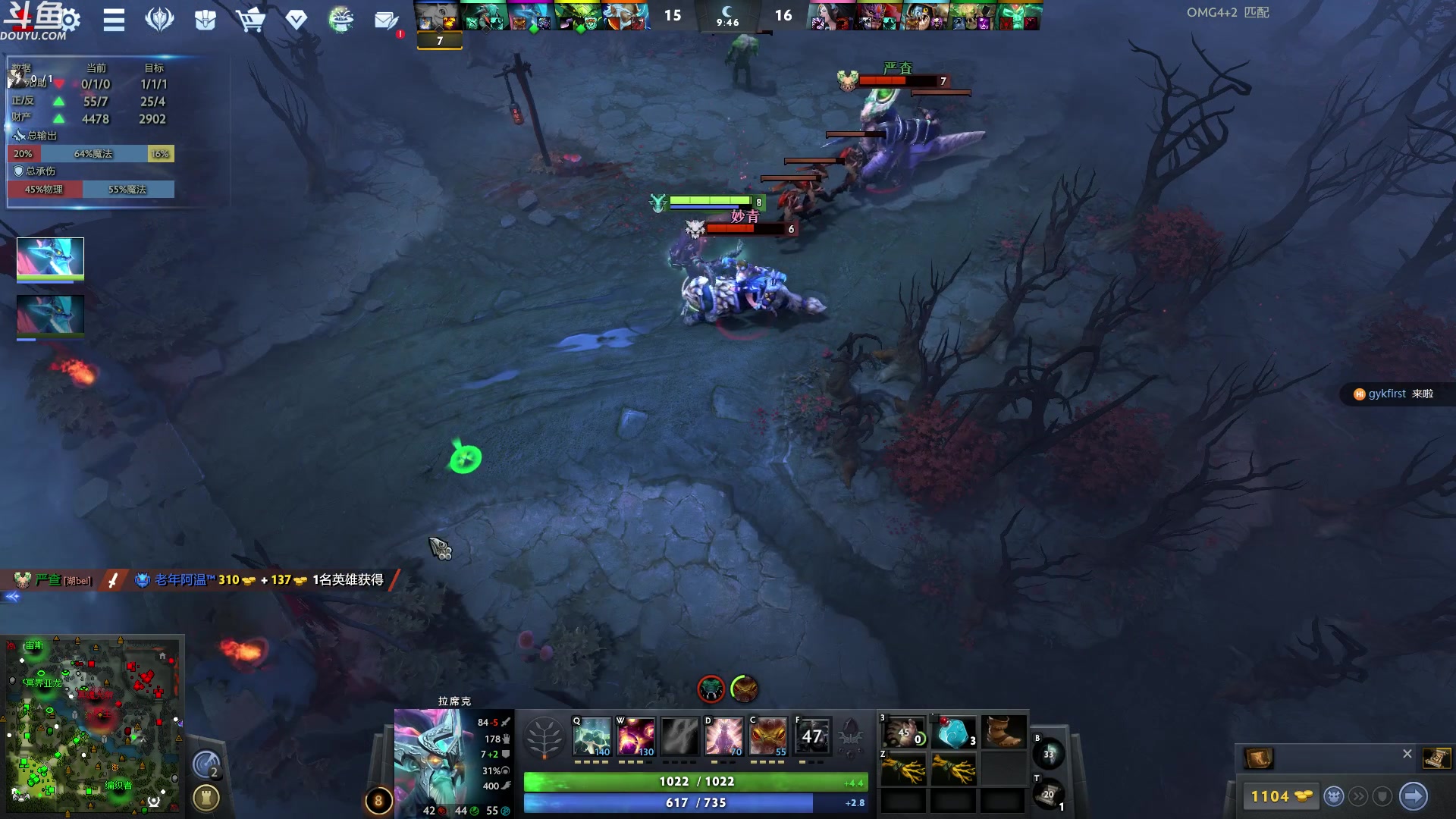 【2023-10-09 23点场】wenshen589：哪有这么容易倒下！