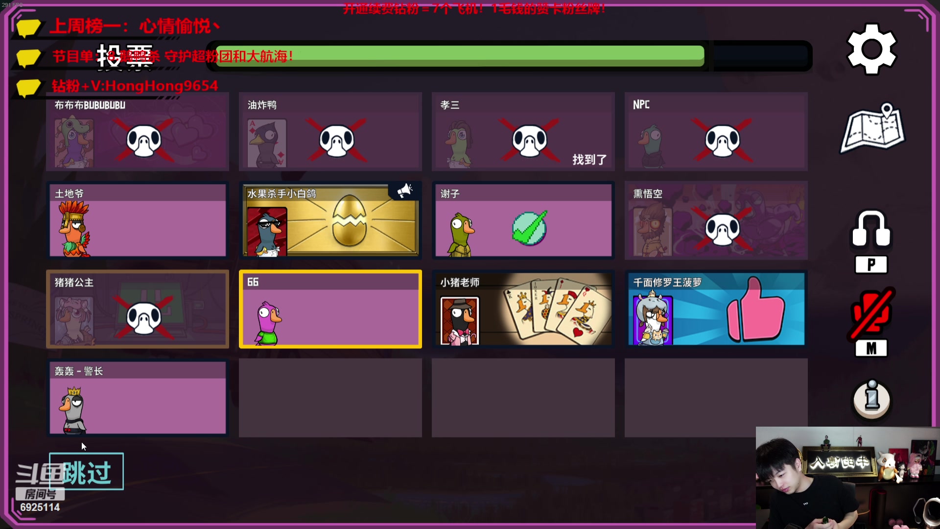 【2023-10-10 21点场】轰轰仔：感谢各位轰炸机的好朋友们带小轰百级！