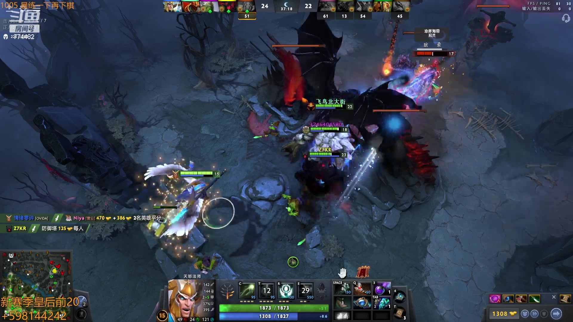 【2023-10-05 07点场】書童SSS：下棋1万分 dota1千分