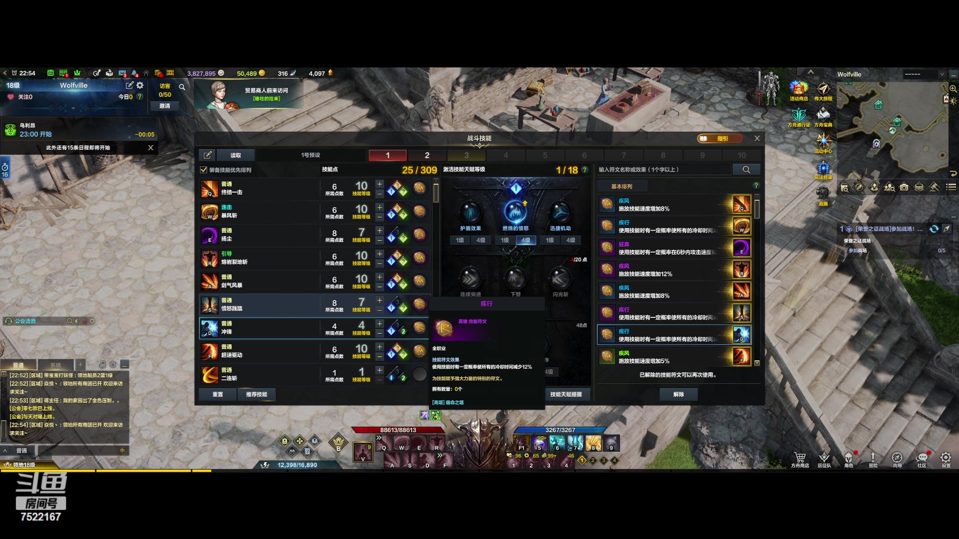 【2023-10-10 22点场】螃蟹Sam：【螃蟹】牛头监狱长，希里安牢王！