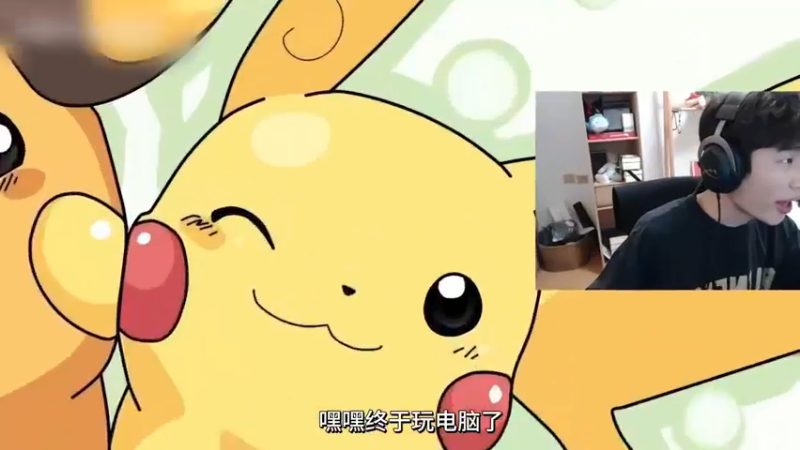 [APEX]三明治的直播杂谈环节！终于可以玩到自己的电脑了！太爽了！