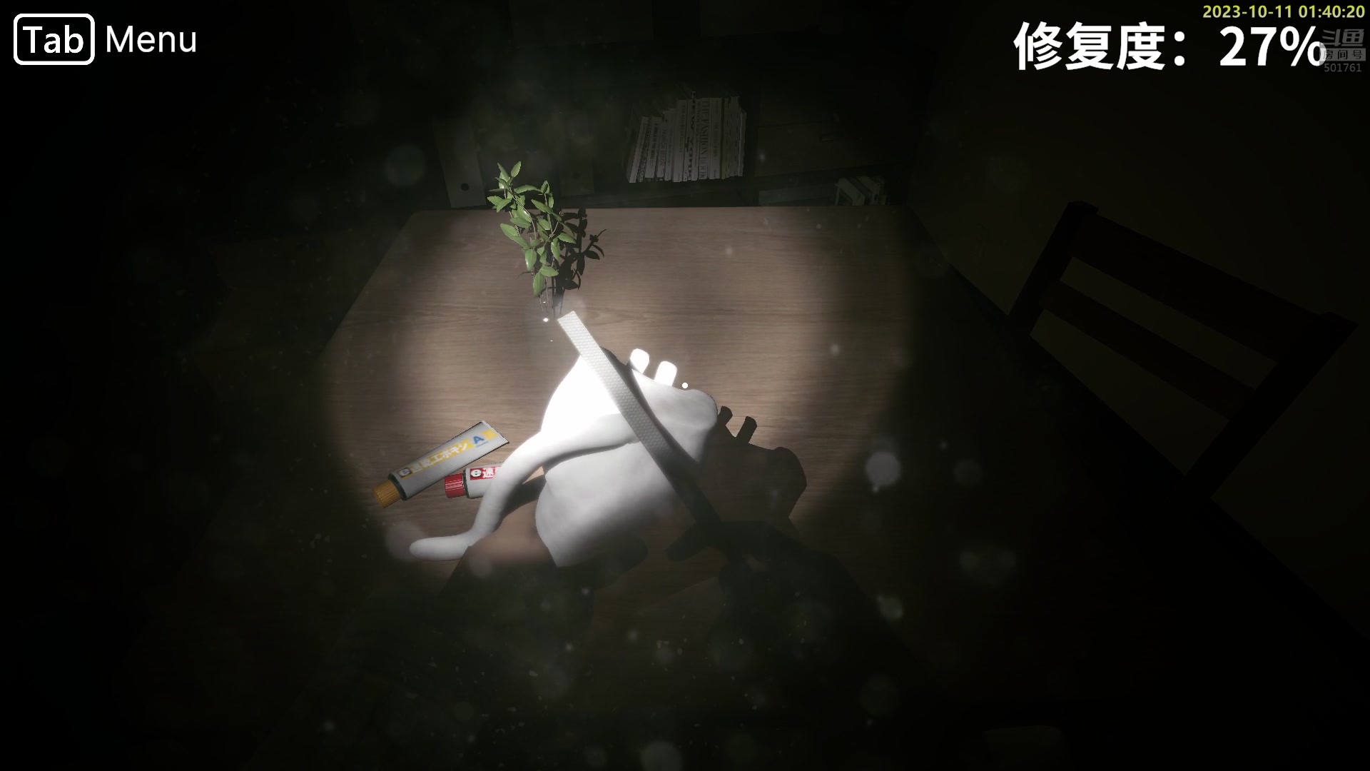 【2023-10-11 01点场】白白的胖胖呀：⭐️白胖白胖 充满希望⭐️