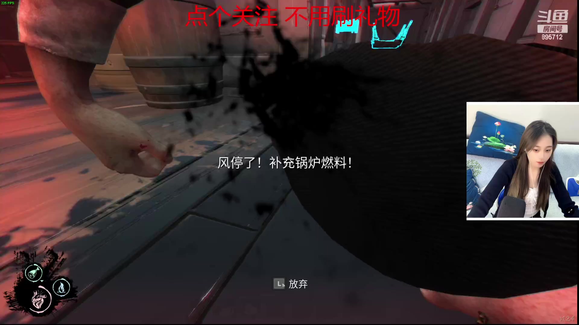 【2023-10-09 03点场】一只蘇l：蘇宝：正能量！