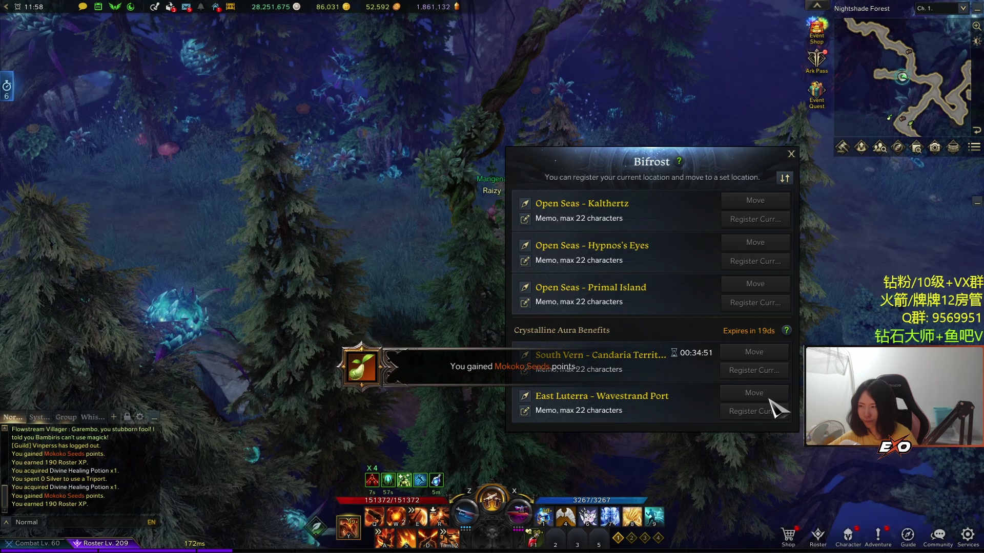 【2023-10-11 02点场】Raizy雪：双倍亲密1元粉丝牌～