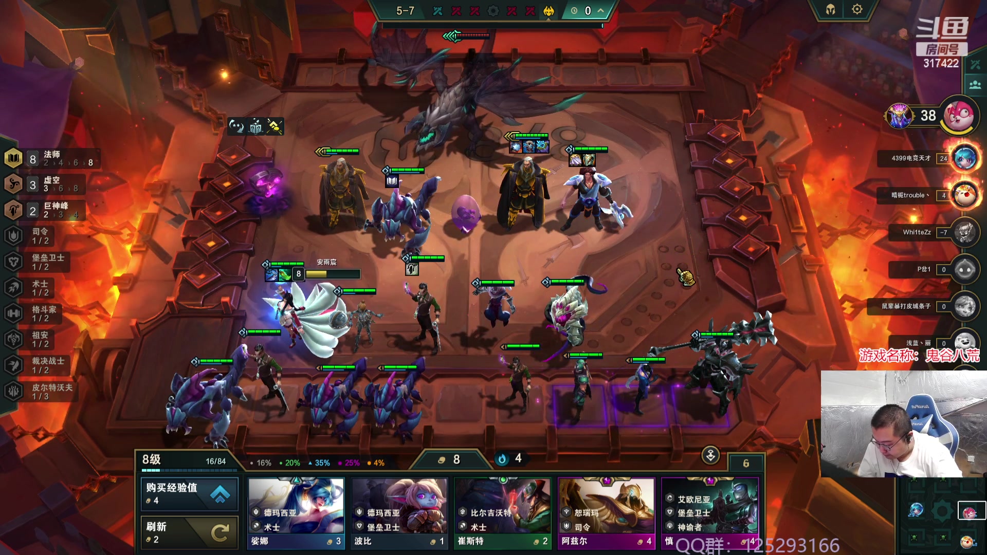 【2023-10-11 09点场】驴酱的冯雨大王：恭喜冯雨真君悟得大道！！！