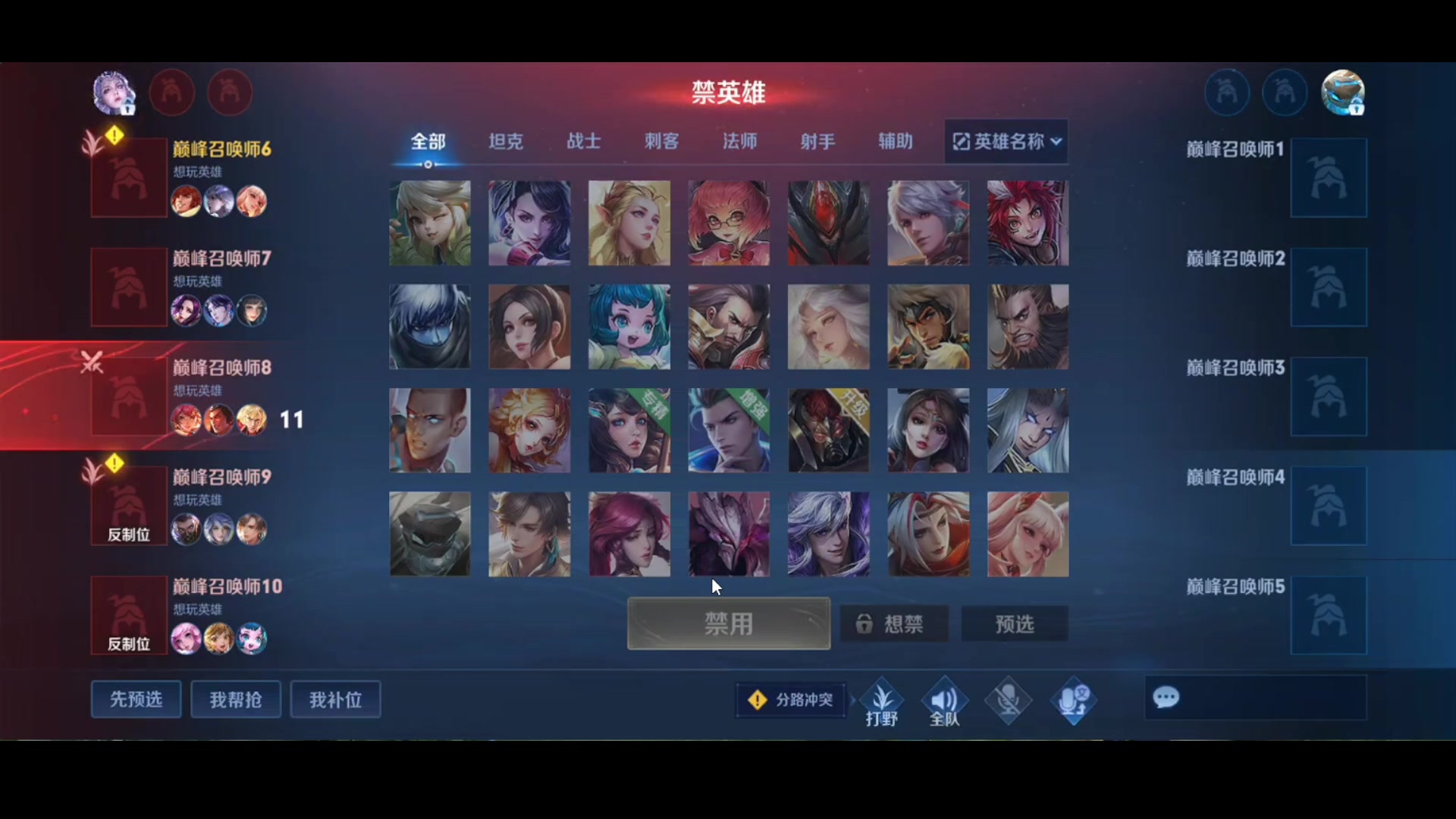 【2023-10-09 18点场】小乐碎片：0.1元粉丝牌