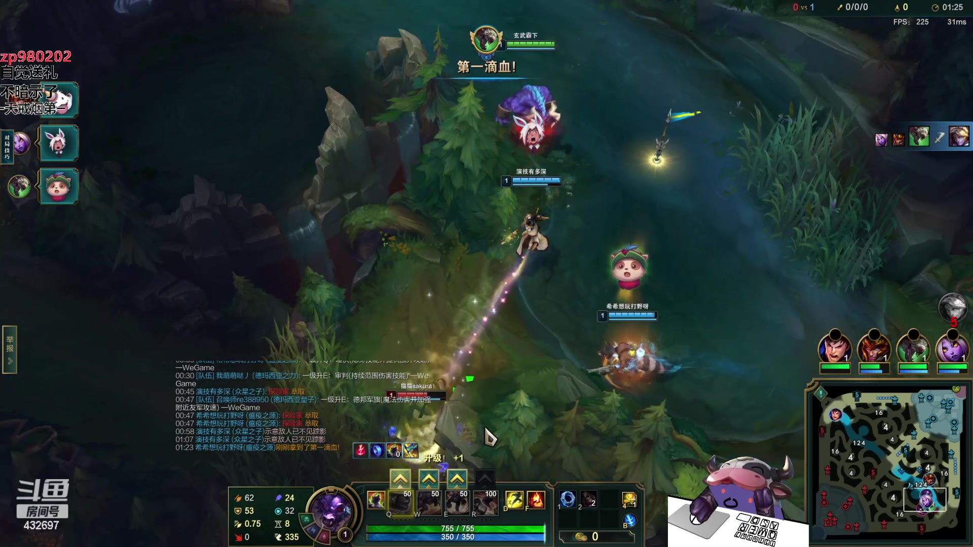 【2023-10-02 23点场】神牛教丶教主：中单牛头，核弹牛头wq瞬秒