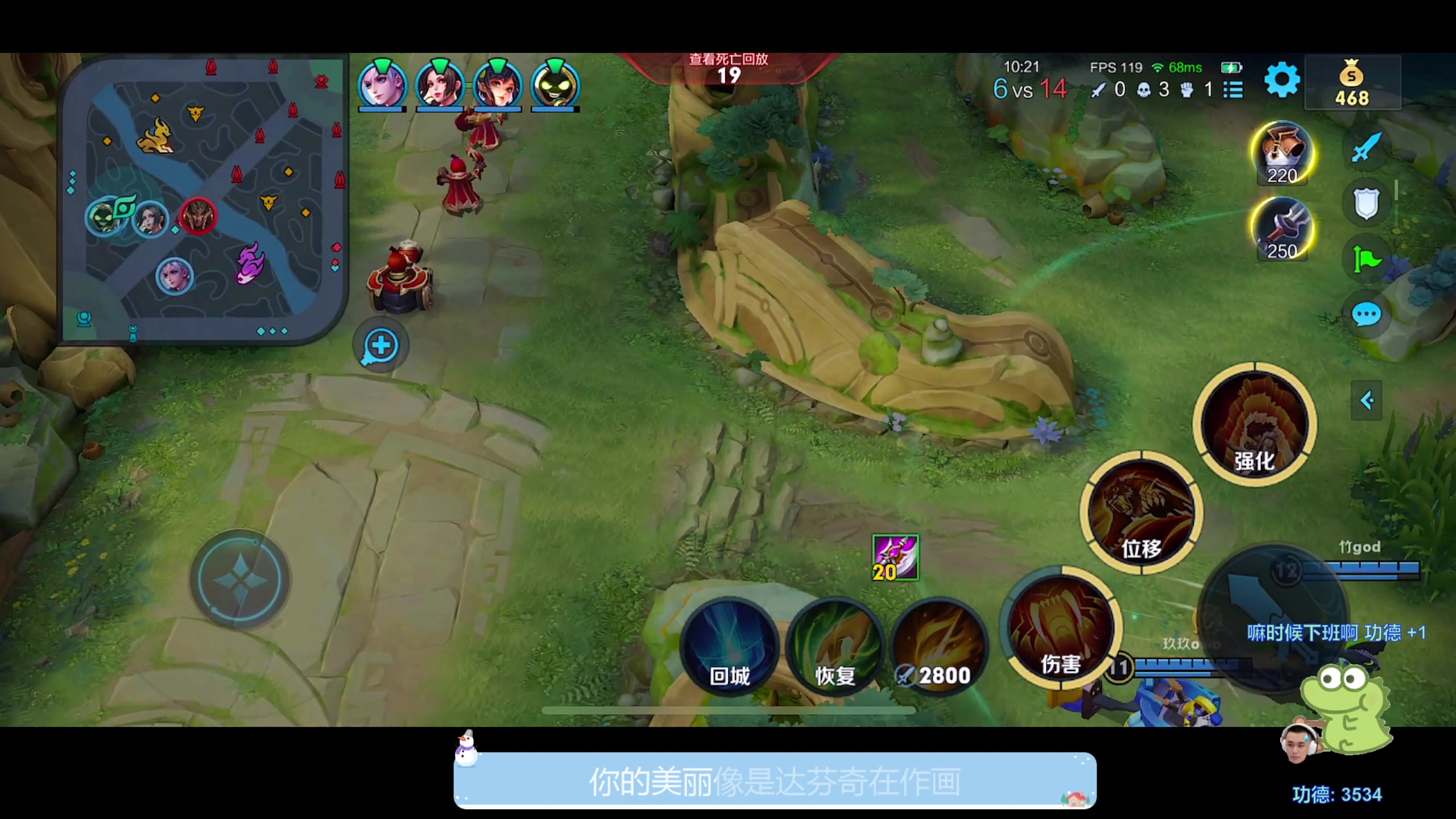 【2023-10-11 19点场】DYG萧玦：状态拉满的一天88805