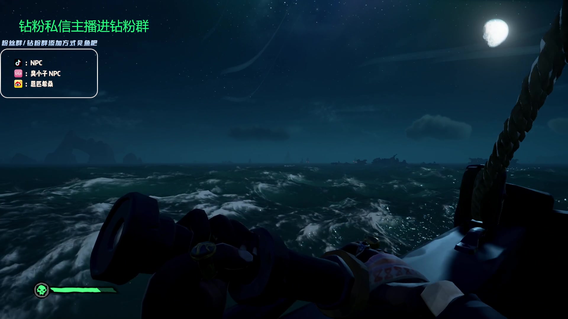 【2023-10-11 05点场】金甲EzNpc：真男人无所畏惧