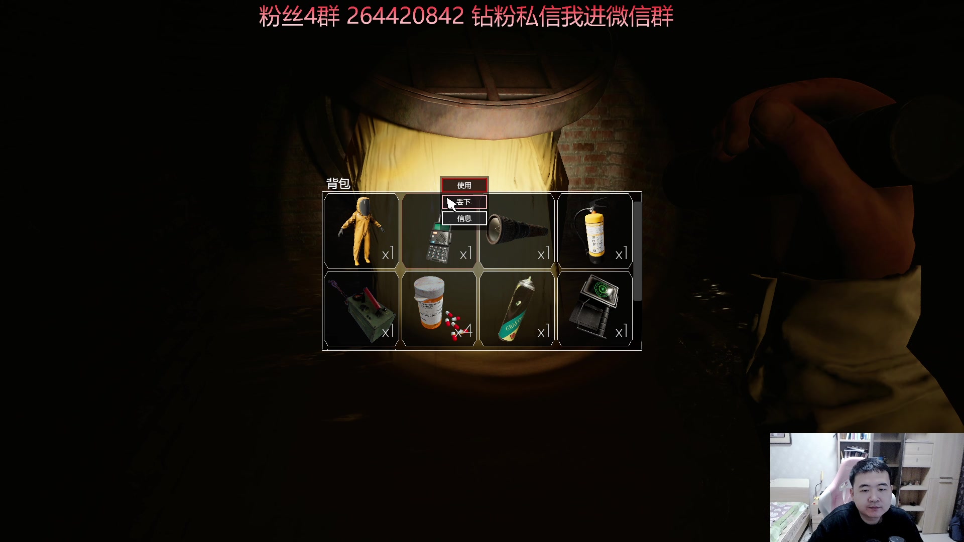 【2023-10-11 19点场】石大壮zz：镜流我来了！！！