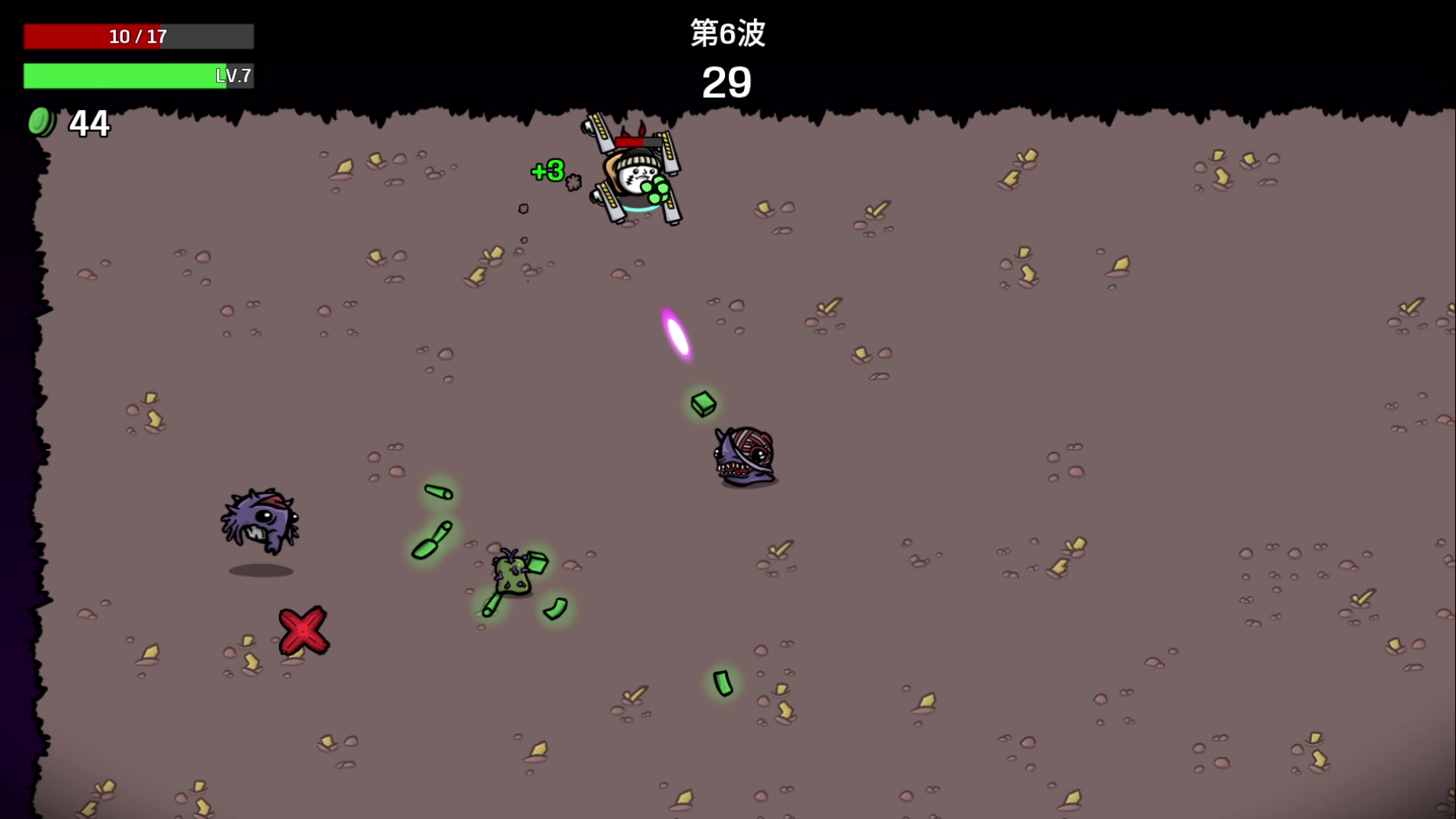 【2023-10-11 21点场】巴格拉斯：热爱生活，走进巴叔