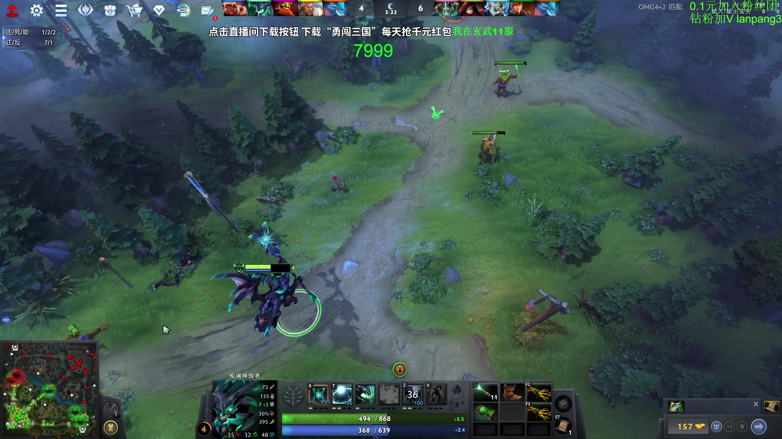 【2023-10-11 14点场】龚建ZSMJ：快乐DOTA！