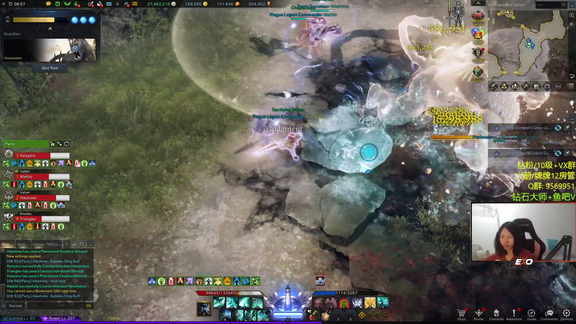 【2023-10-03 23点场】Raizy雪：钻粉普通礼物双倍亲密～