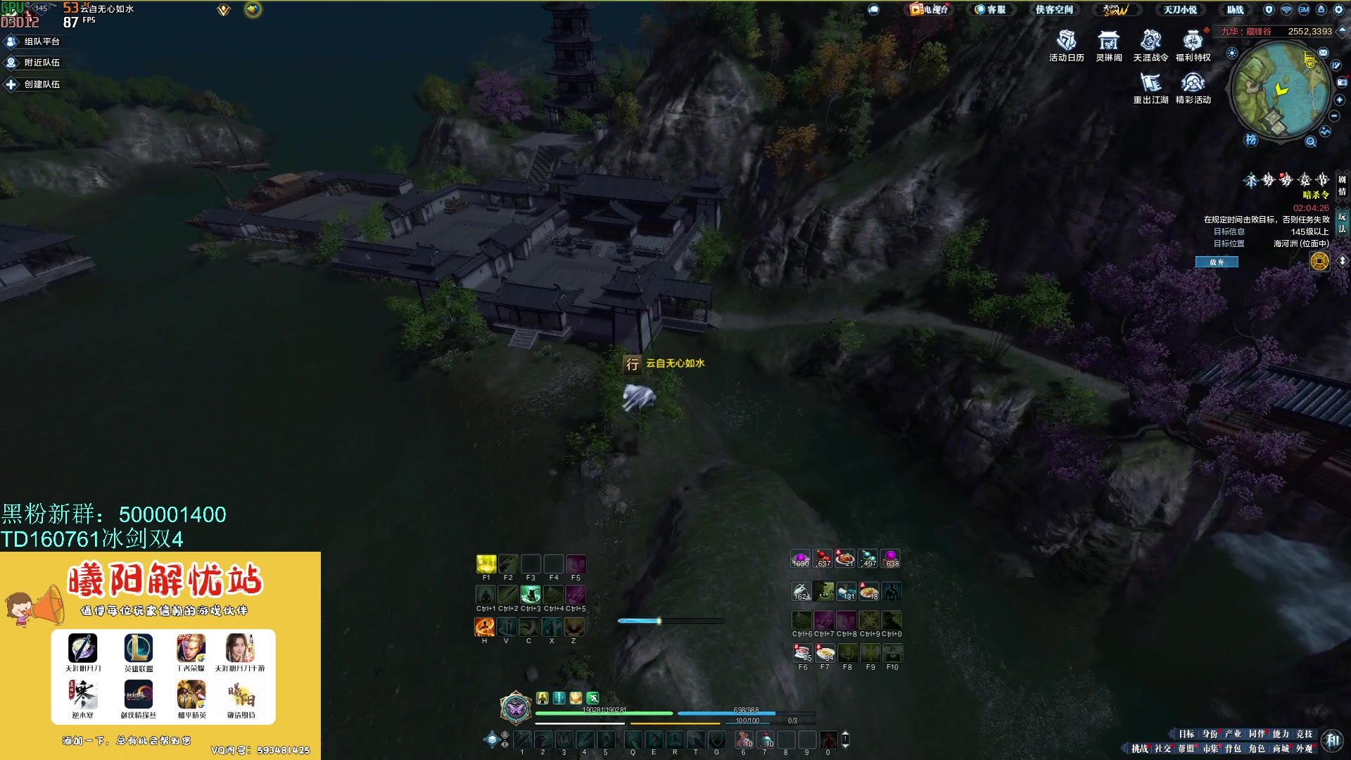 【2023-10-11 13点场】燕徊硯：【1500天赏石】【打造积分赛】