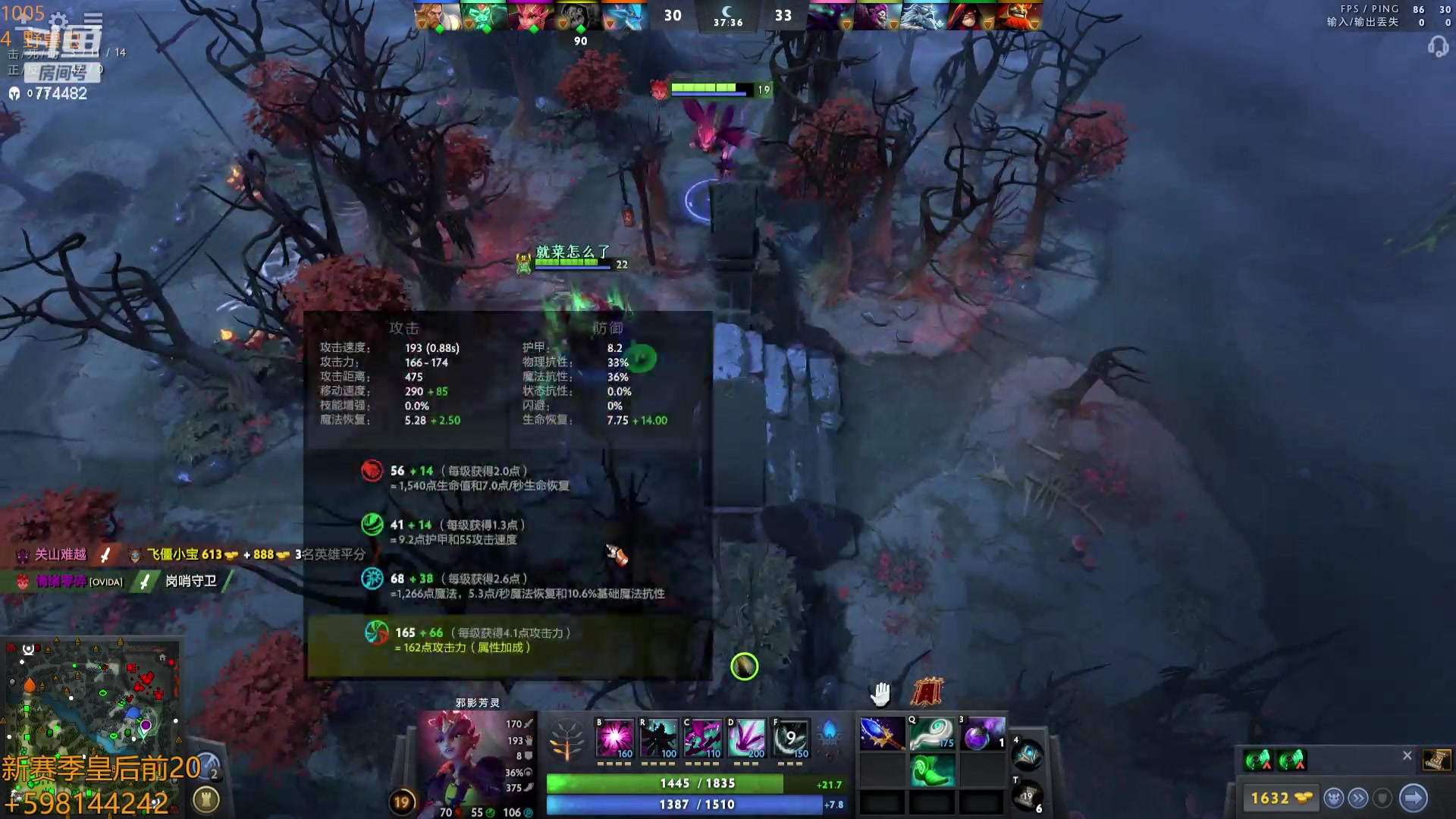 【2023-10-05 13点场】書童SSS：下棋1万分 dota1千分