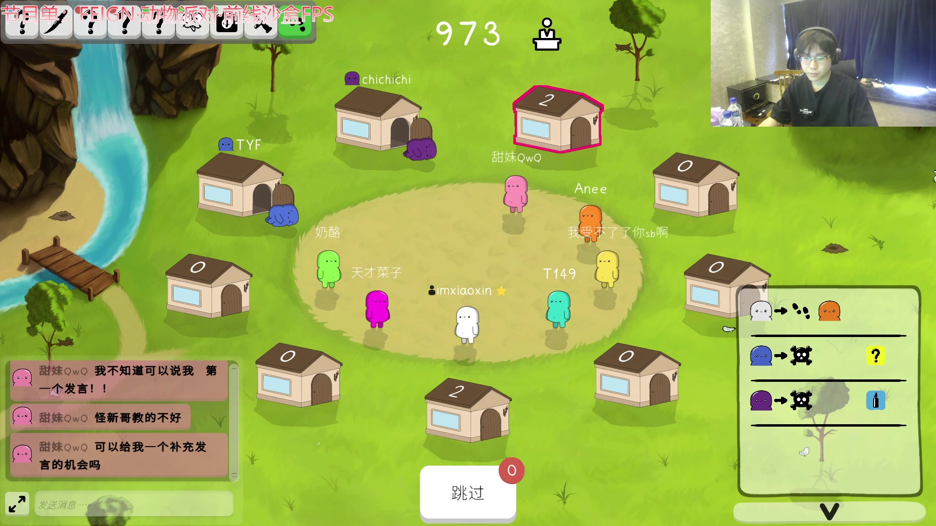 【2023-10-11 14点场】imxiaoxin：【✘-✘】钻石卡 黑白双撒