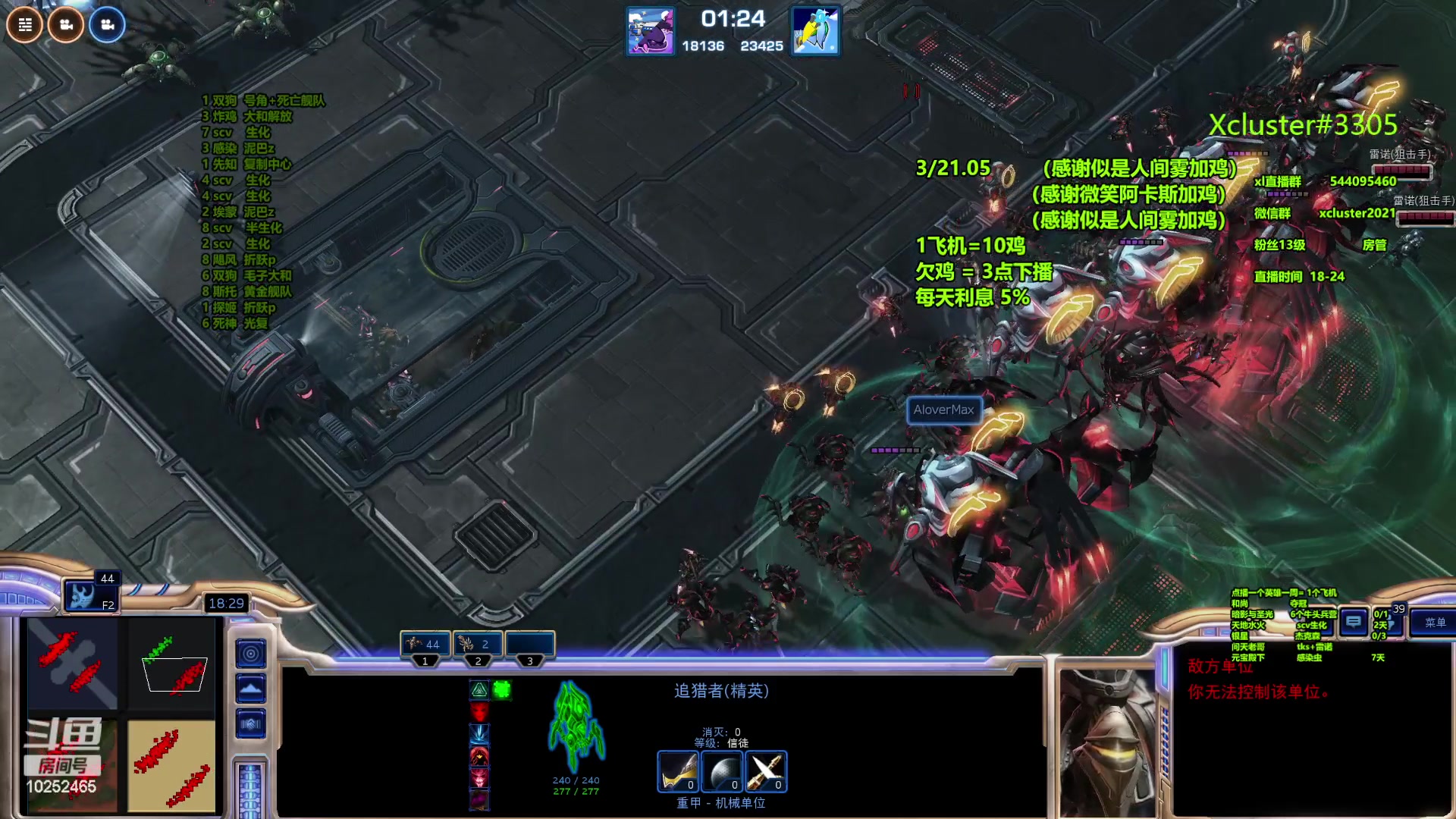 【2023-10-10 22点场】xcluster：星际酒馆，开始加鸡!