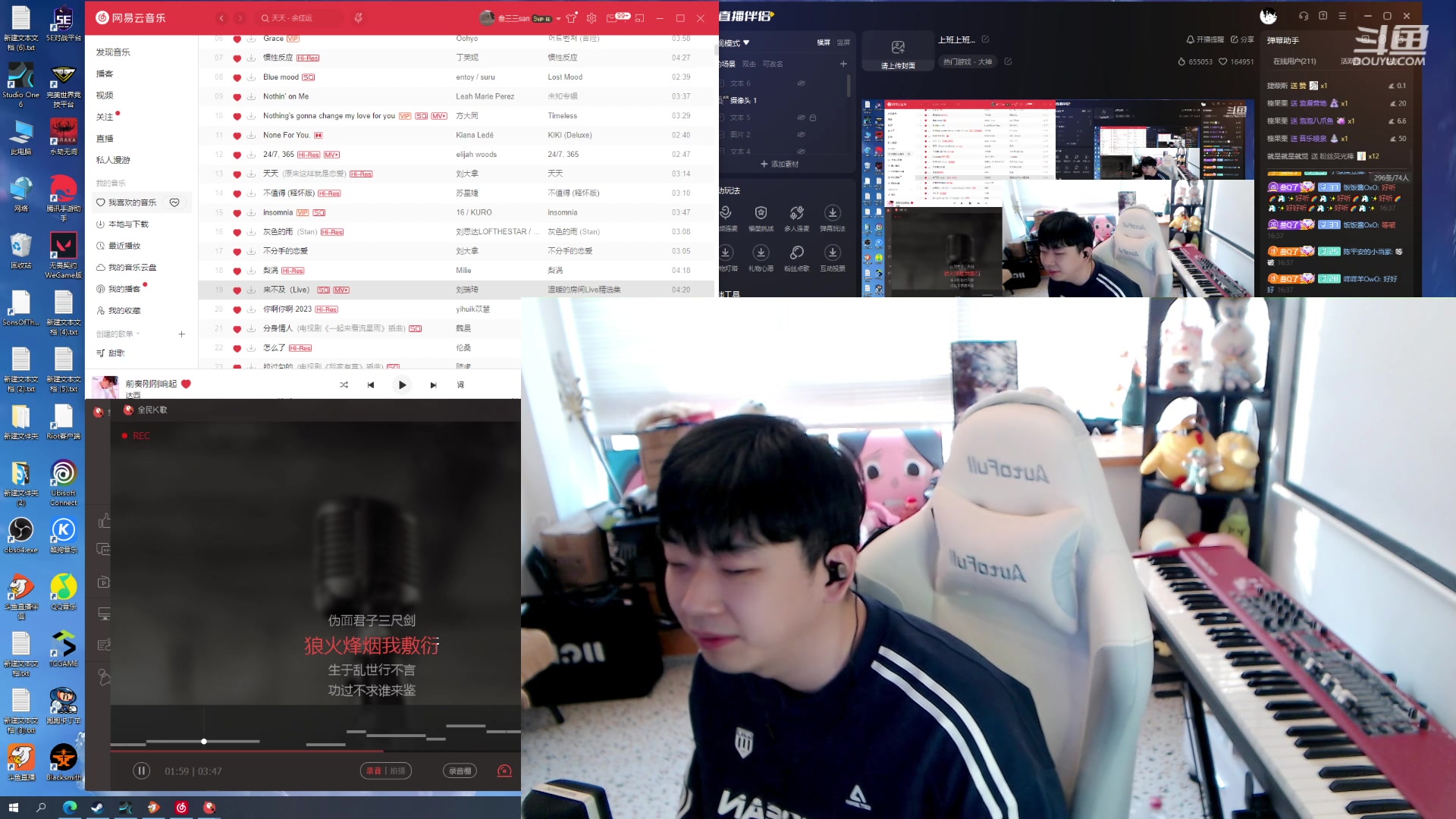 【2023-10-11 16点场】叁三QvQ：上班上班...