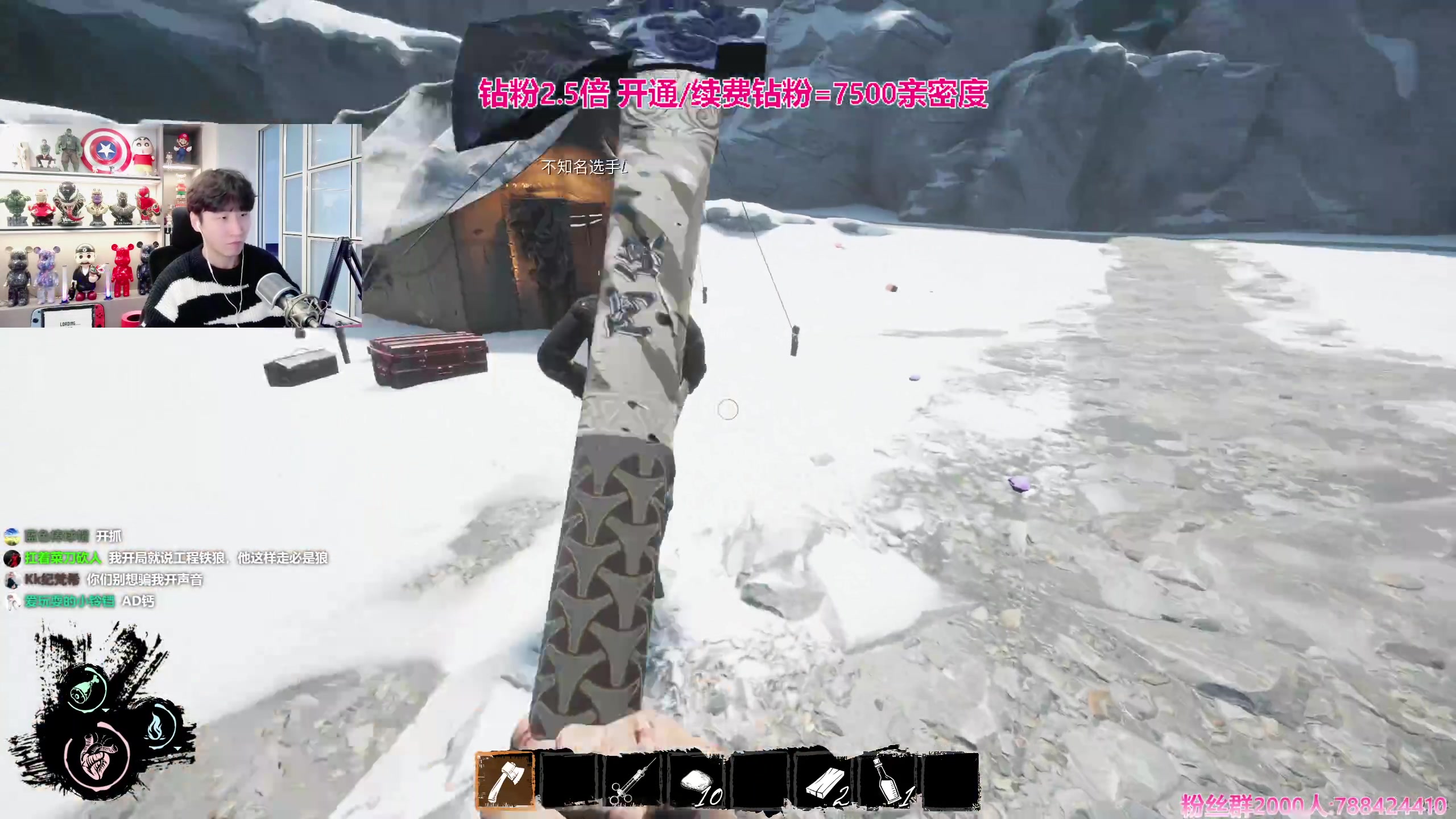 【2023-10-11 15点场】阿俊丶ll：【阿俊】钻粉2.5倍^^新手导师！