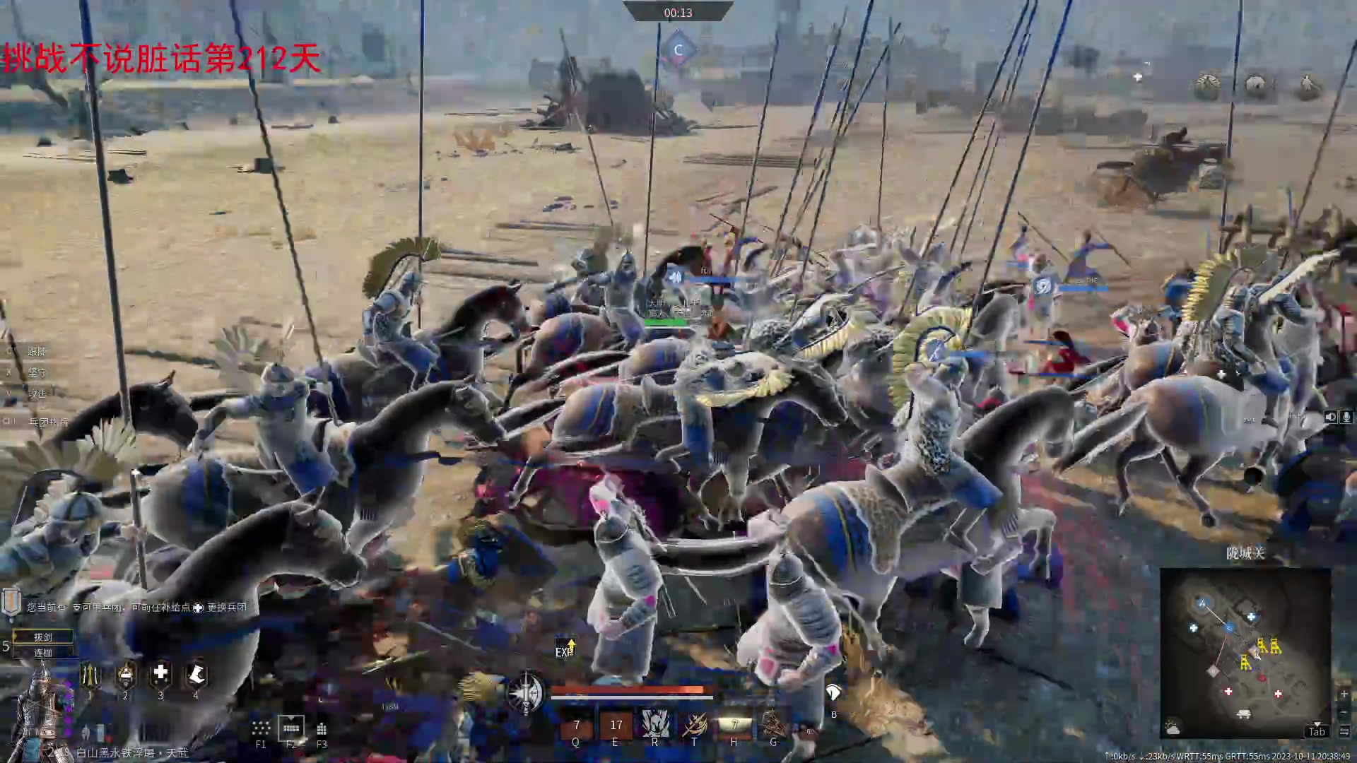 【2023-10-11 20点场】那路托丶：五星大剑真好玩（一条五毛）