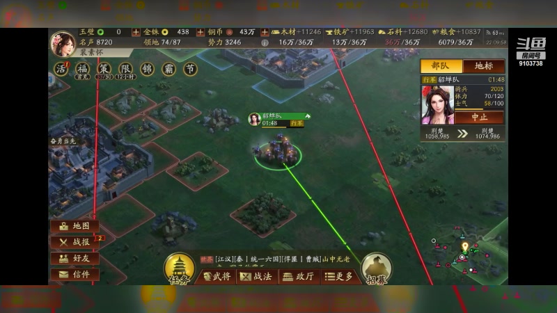 【2023-10-5 22点场】冬眠的猫熊F:想进榜单的一天