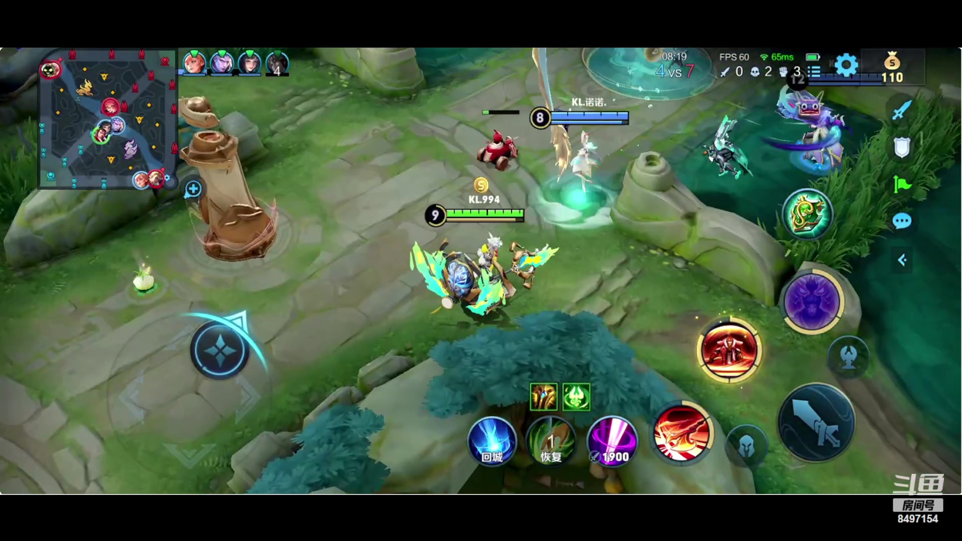 【2023-10-10 17点场】WE丶994：6点比赛！！！晚上巅峰！！