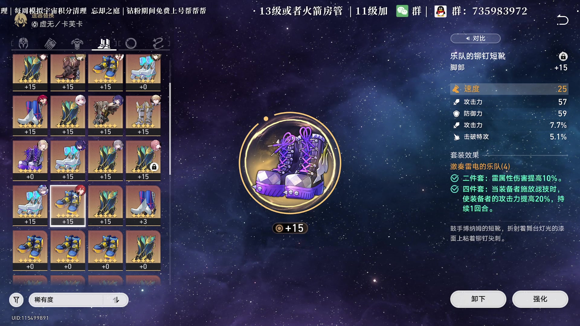 【2023-10-05 17点场】老墨鱼不宅不鸽：白银双倍卡-全能-版本末啦