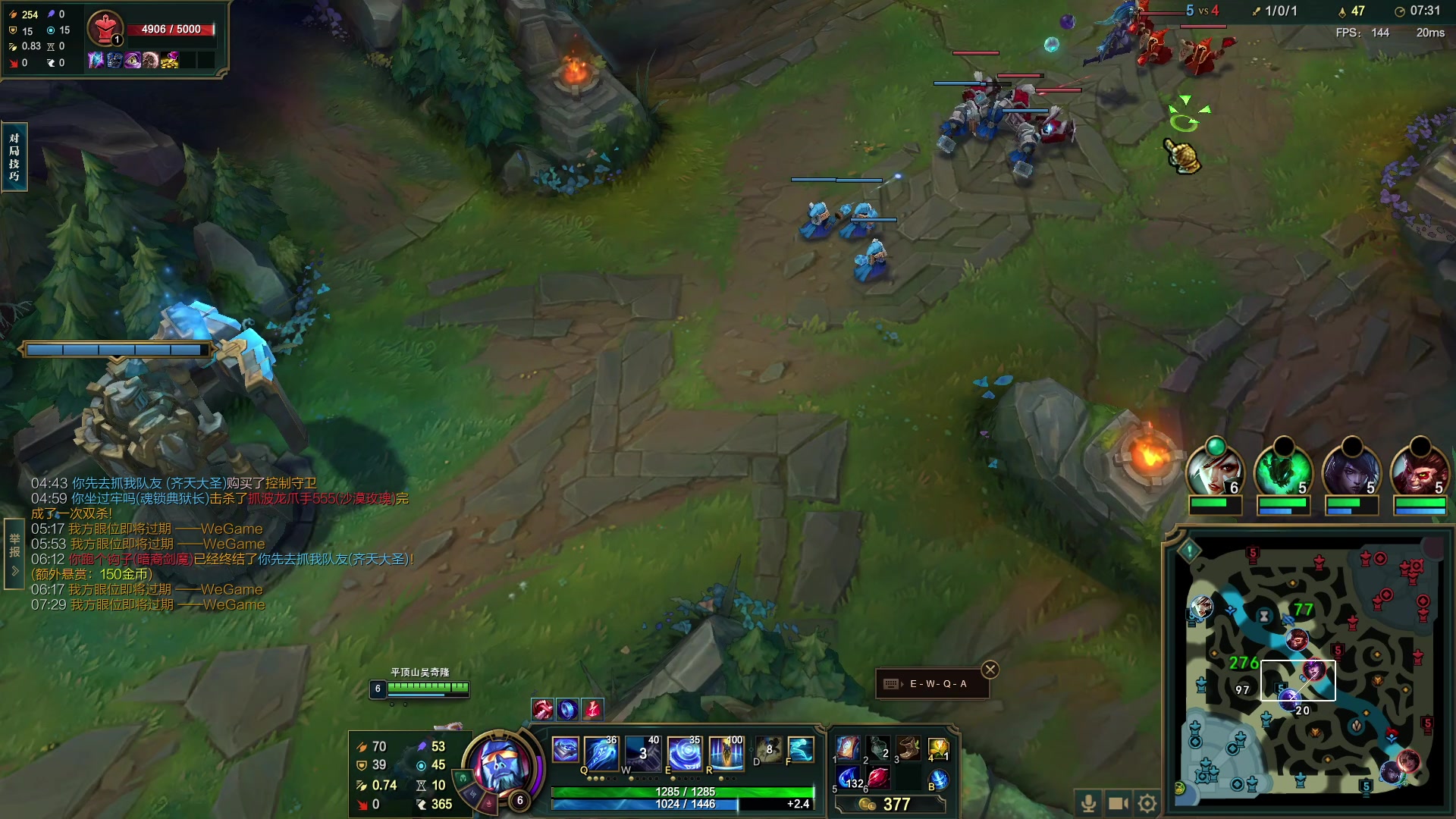 【2023-10-11 02点场】郑伟丶：娱乐性技术主播